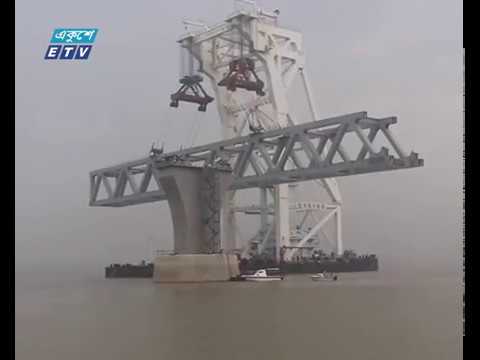 মাওয়া প্রান্তে বসানো হয়েছে পদ্মা সেতুর ১০ম স্প্যান