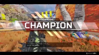［APEX］ キルクリップ＃3