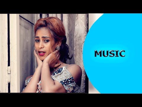 Ella TV - Saba Andemariam - Yiekeleni | ይእከለኒ -  Eritrean Music 2018 - ( Official Music Video )