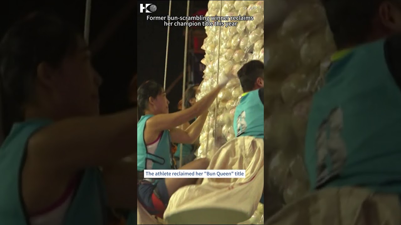 YouTube Short thumbnail