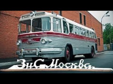 ДОБРЫЕ Автобусы и Грузовики из СССР