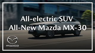 Video 2 of Product Mazda MX-30 (DR) Crossover (2020)