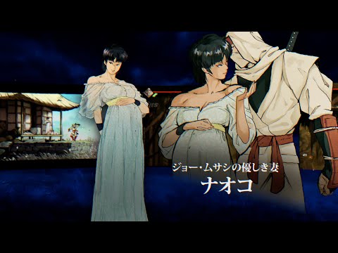 SHINOBI λ·٥ʥ ڥ饯Ҳ