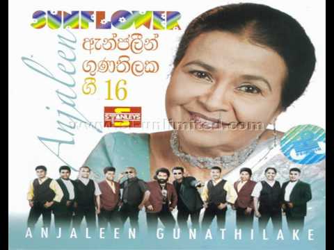 Kawada-Ho__Anjaleen-Gunathilaka.avi