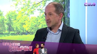 Առավոտը Շանթում/Aravoty Shantum/Կոմիտասի կերպարը նոր մեկնաբանությամբ