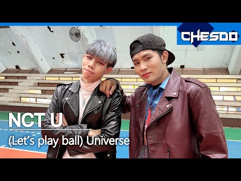 [KPOP IN PUBLIC] Chesdo | Universe (Let's play ball) - NCT U 🇹🇭