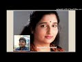 AAJA RE O MERE DILBAR AAJA NOORI BY ANURADHA PAUDWAL NITIN MUKESH