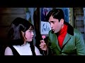 Khilte Hain Gul Yahan Shashi Kapoor Raakhee S Timeless Duet Kishore Lata Song Sharmilee 1971