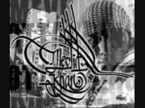 AQIL FEAT ALI S STRASSENRAP