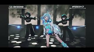 sarracenia/G4L 水宮枢ソロパフォーマンス