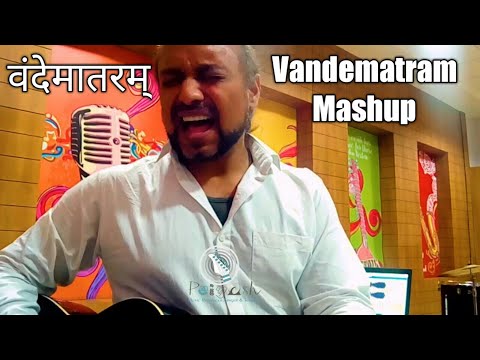 Peiyush Sharma Mashup by Peiyush Sharma
