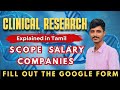 What Is Clinical Research In Tamil Scope Benefits Career Opportunities Explained