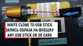 Copy Dongle Usb Key Copy Dongle Usb Key