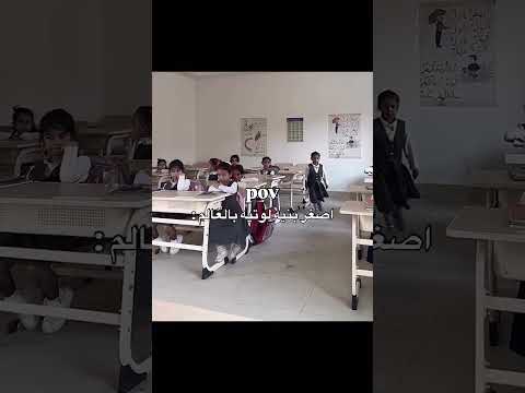 اقوى من فرة خالد ابن الوليد 😂💔🙌🏽🙌🏽🙌🏽