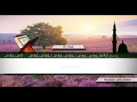 096  EL ALAK - Kuran Shqip