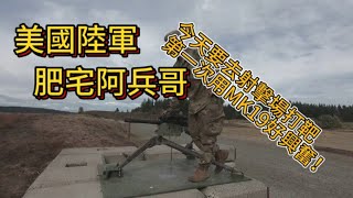 [討論] 洪仲丘違法亂紀 在國外早就被抓去槍斃