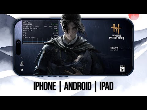 Где ветер встречается с мобильными технологиями — сравнение iOS и Android. iPhone 17 Pro Max, RED...