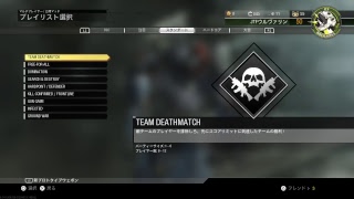 ［ブロキャス］Cod iw　実況