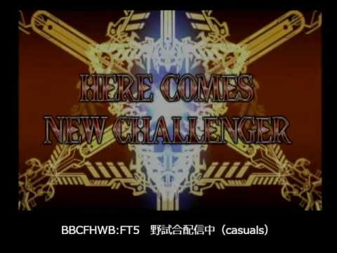 BBCF 7/25/2016 Central Hachiouji Casuals