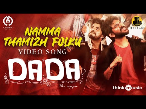 Namma Thamizh Folku - Video