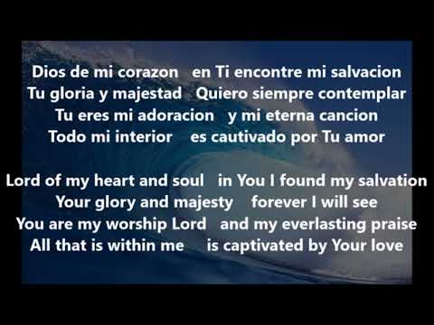 Pista karaoke (Dios incomparable) marcos Barrientos ft Generacion 12 español e inglés letra