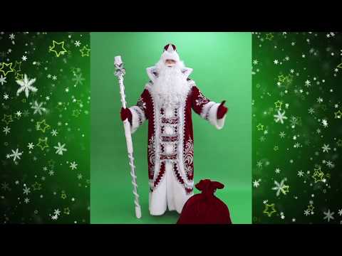 Костюм Деда Мороза Морозный - Красный