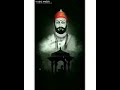 Jai Shivaji Jai Bhavani