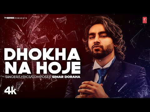 Dhokha Na Hoje