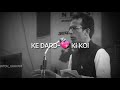 Dard-E-Dil💔Ki Koi Dawa💖Hi Nahi || Mehshar Afridi Shayari ||