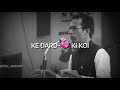 Dard E Dil Ki Koi Dawa Hi Nahi Mehshar Afridi Shayari