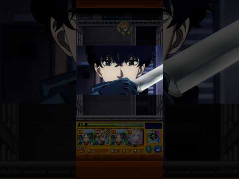 モンスト×SAKAMOTO DAYSコラボ！勢羽夏生の特殊演出を徹底解説！