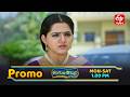 Rangula Ratnam Latest Promo Episode No 1347 9th March 2026 ETV Telugu