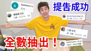 Re: [請益] 網紅吸金代操的合法性