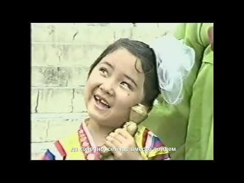 'Пяксори' (часть 1) 백설이, 옛날영화 Старые корейские фильмы.