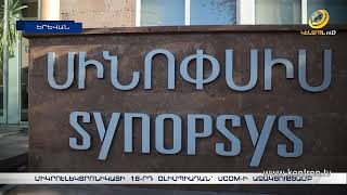 Միկրոէլեկտրոնիկայի 18-րդ միջազգային օլիմպիադան՝ UCOM-ի աջակցությամբ