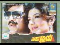 Ee Bhoomi BaNNada Buguri Praveen