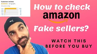FRAUD AMAZON SELLER| How to check & buy original product on amazon? Is amazon selling fake products?