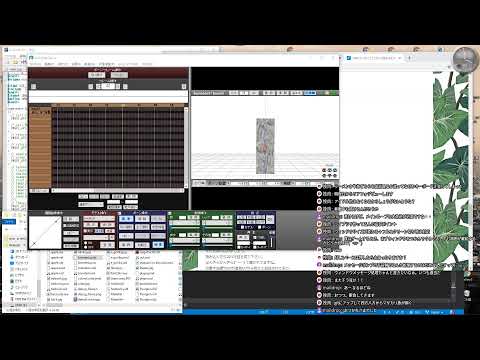 ゲーム開発 Re:0x002A