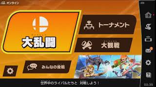 【VIP配信】クッパ使いゾンビ12【スマブラSP】【初見歓迎】