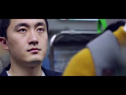 Bande-annonce