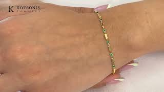 Κόσμημα Κοτσώνης Κόρινθος / Κοσμήματα με την υπογραφή του καλύτερου Ελληνικού εργαστηρίου