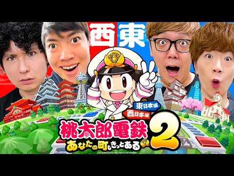 youtube-ゲーム・実況記事2025/12/05 18:49:28