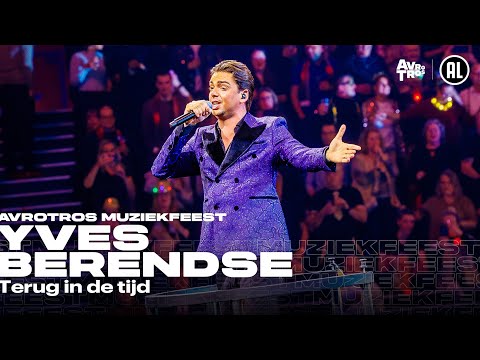 Yves Berendse - Terug in de tijd • Muziekfeest van het Jaar 2024