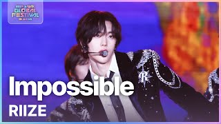 Download lagu Impossible - RIIZE (라이즈) [뮤직뱅크 글로벌페스티벌 IN JAPAN] | KBS 241219 방송 mp3
