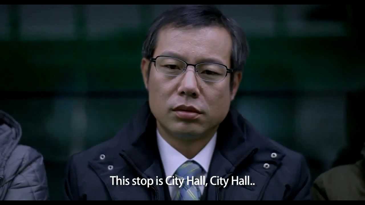 Circle Line (2012) - Official Trailer [HD]