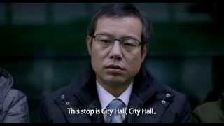 Circle Line (2012) - Official Trailer [HD]