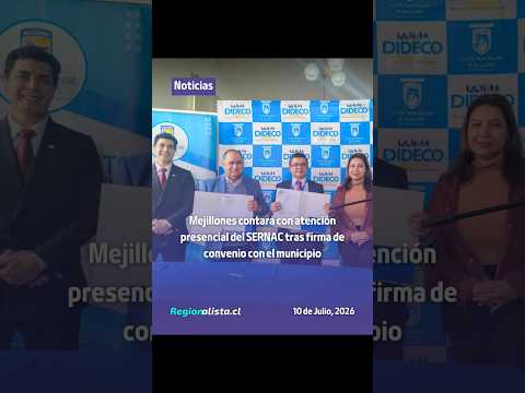 Mejillones contará con atención presencial del SERNAC tras firma de convenio con el municipio
