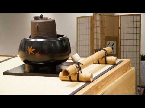 Ikebana and Chanoyu- 2016
