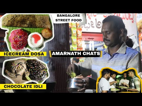 Ice Cream Dosa And Chocolate Idly At AMARNATH CHATS | 47 Years old | Street Food | Ice Cream