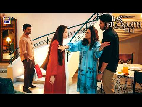 Fazool Baatein Nahi Karo😒🫤 | Bas Tera Saath Ho | ARY Digital